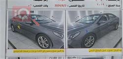 هیوندای سۆناتا
